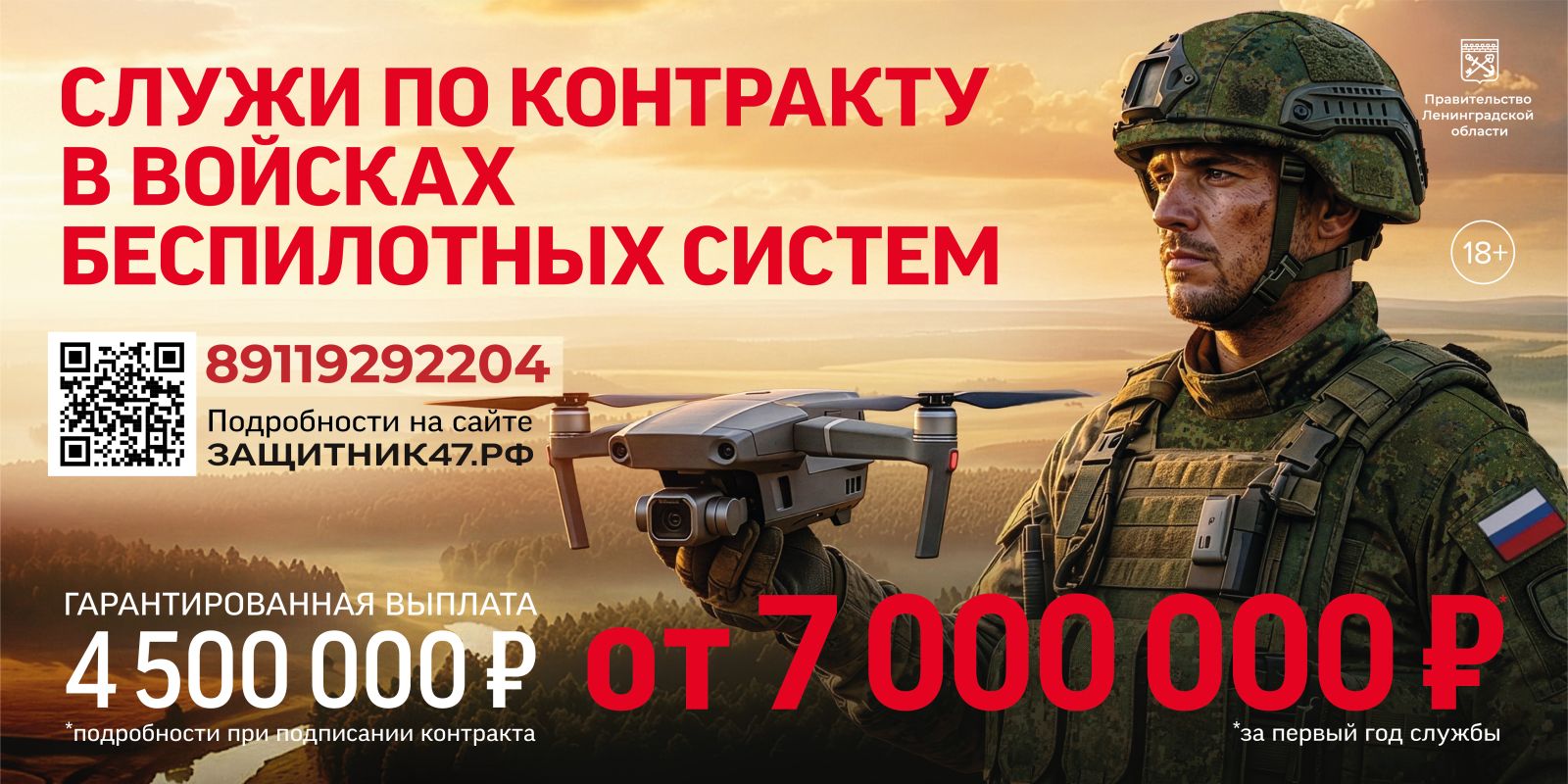 2642626262